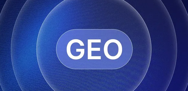 石景山区生成式引擎优化赛道升温，盘点 GEO 行业发展态势